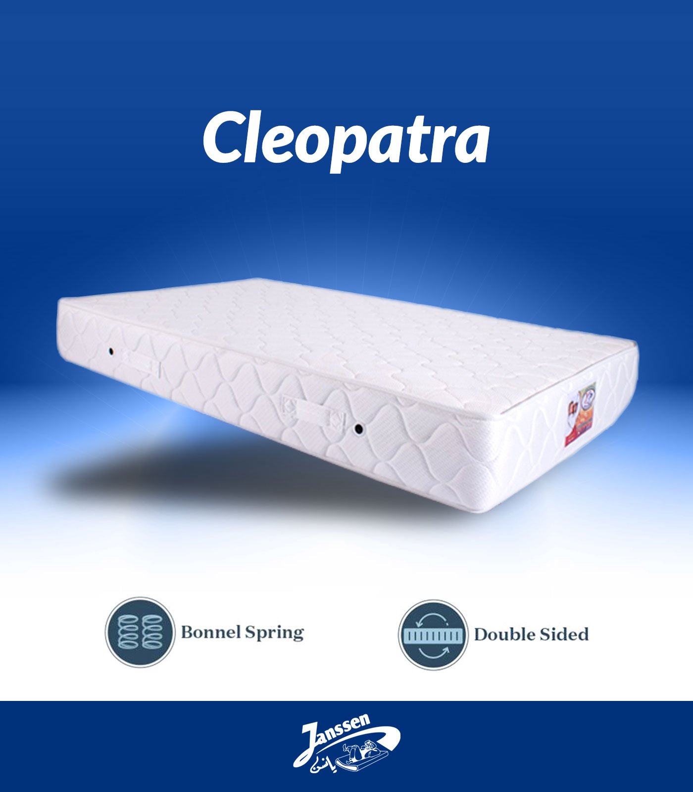 Cleopatra